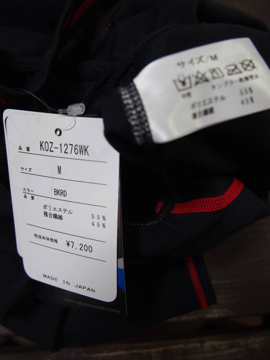 item_image_5
