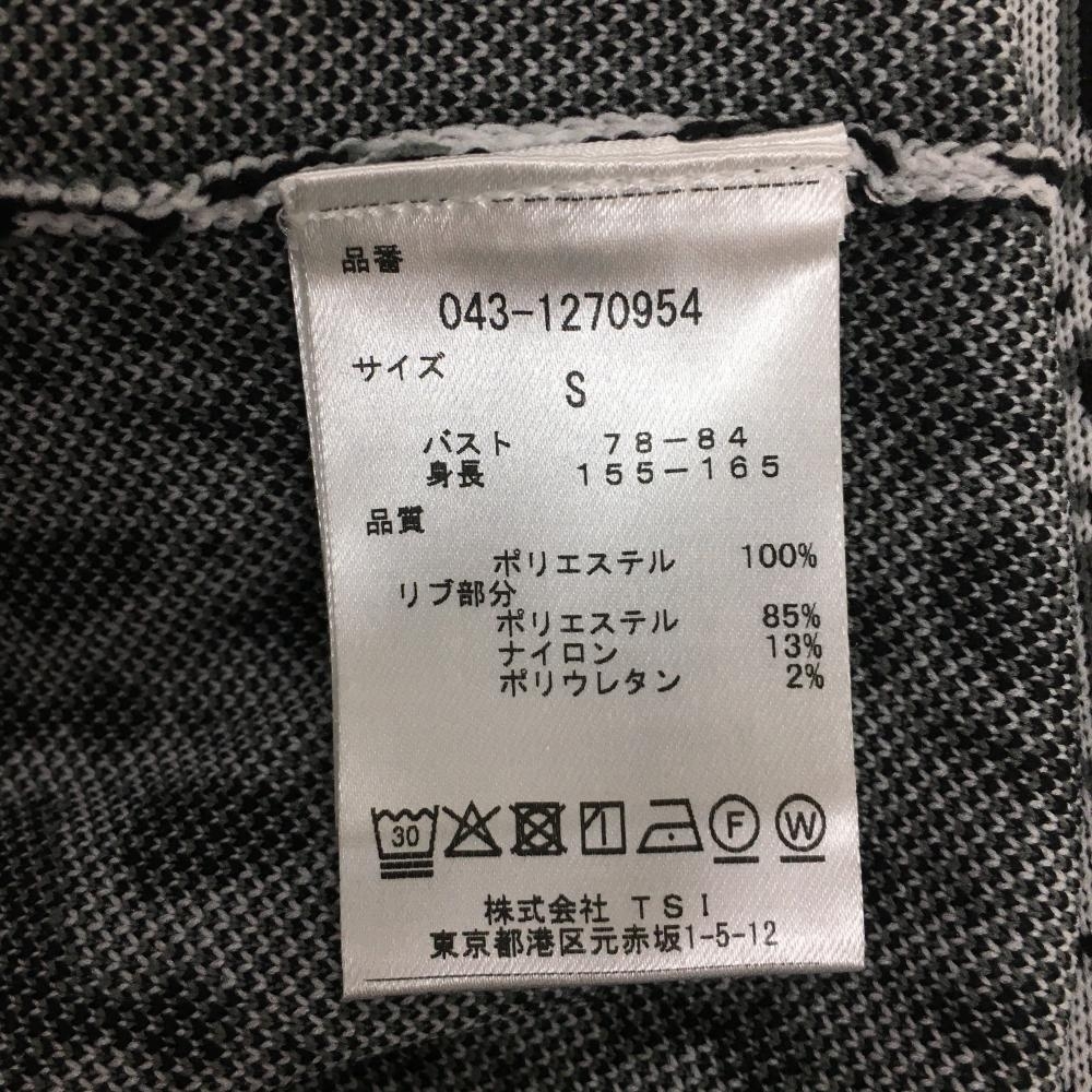 肌触りがいい S レディース ロゴ総柄 黒×白 セーター 【超美品】セント