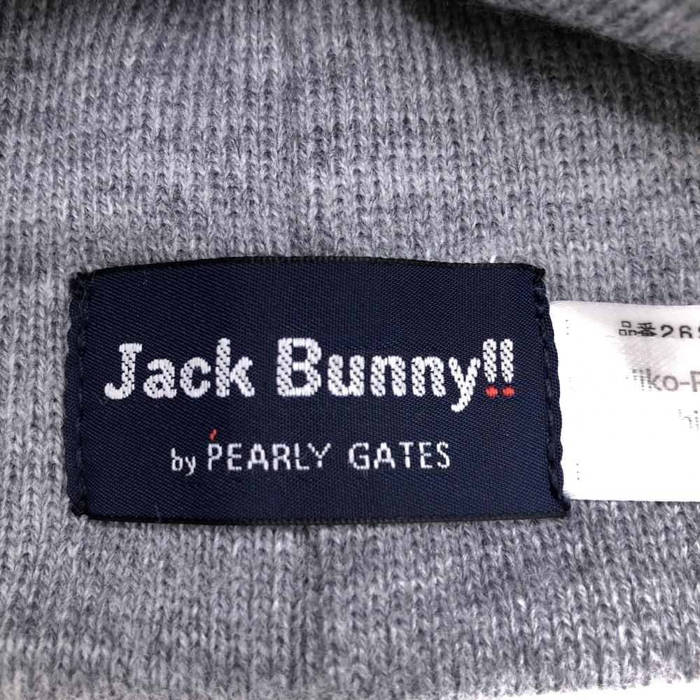 【超美品】ジャックバニー ボンボン付きニット帽 グレー×ネイビー ドラえもん FR ゴルフウェア Jack Bunny_画像6