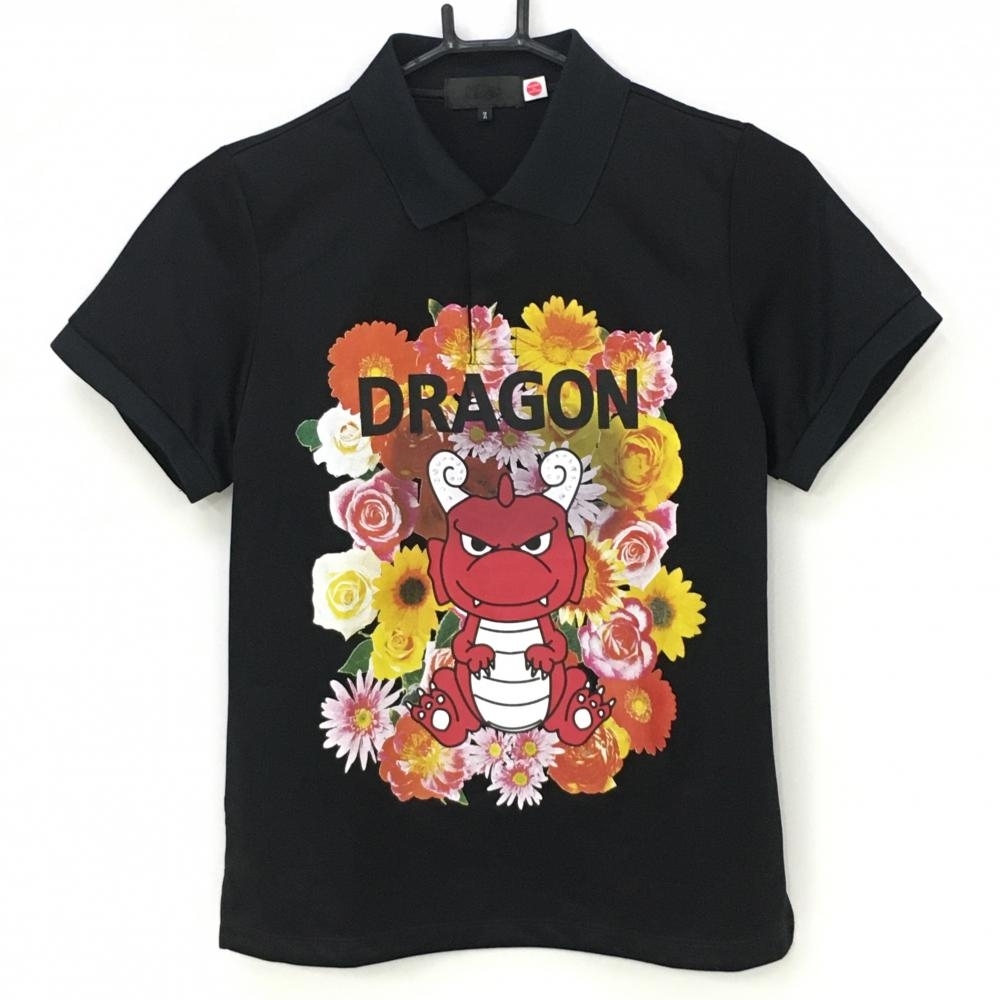 予約中!】 チビドラ 黒 半袖ポロシャツ 【美品】ダンスウィズドラゴン