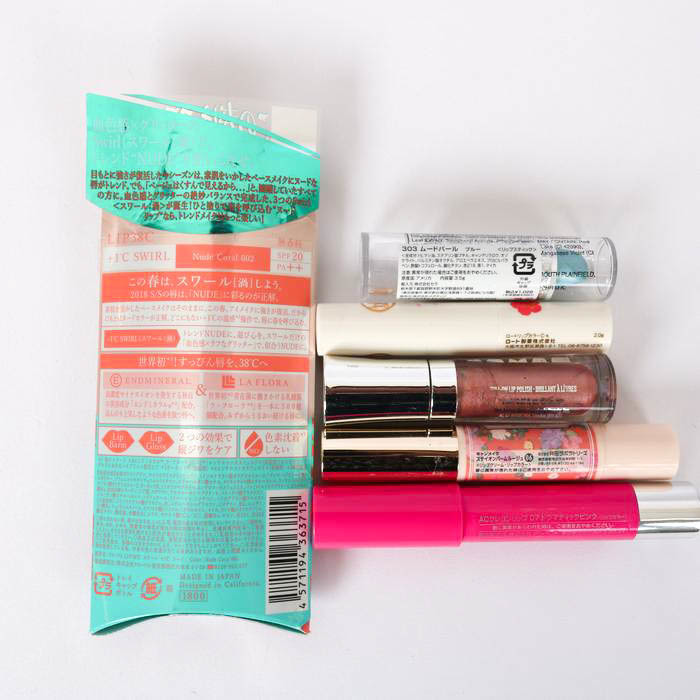  Revlon /f low fsi/ can make-up other lipstick etc. unused have 12 point set together large amount cosme lady's REVLONetc.