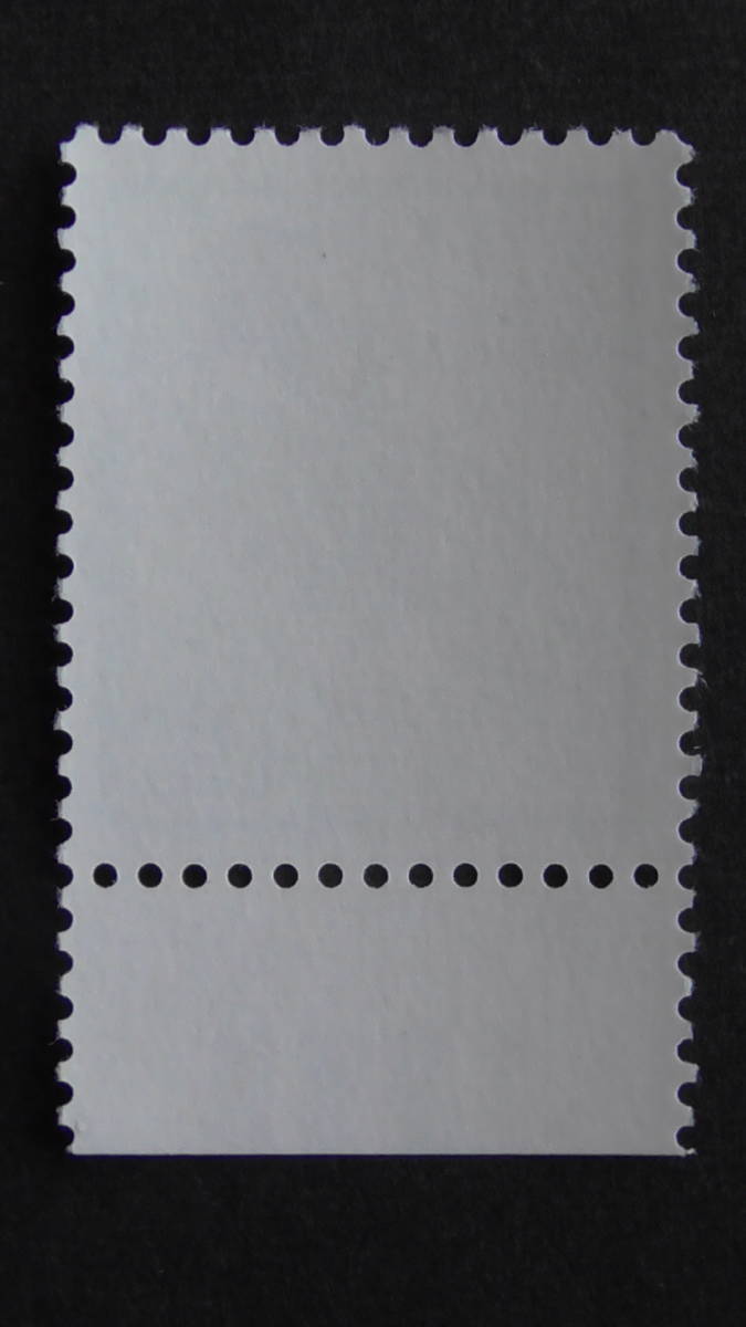 記念切手　国土緑化　1982年『マークとオオルリ鳥』　60円　CM付き_画像2