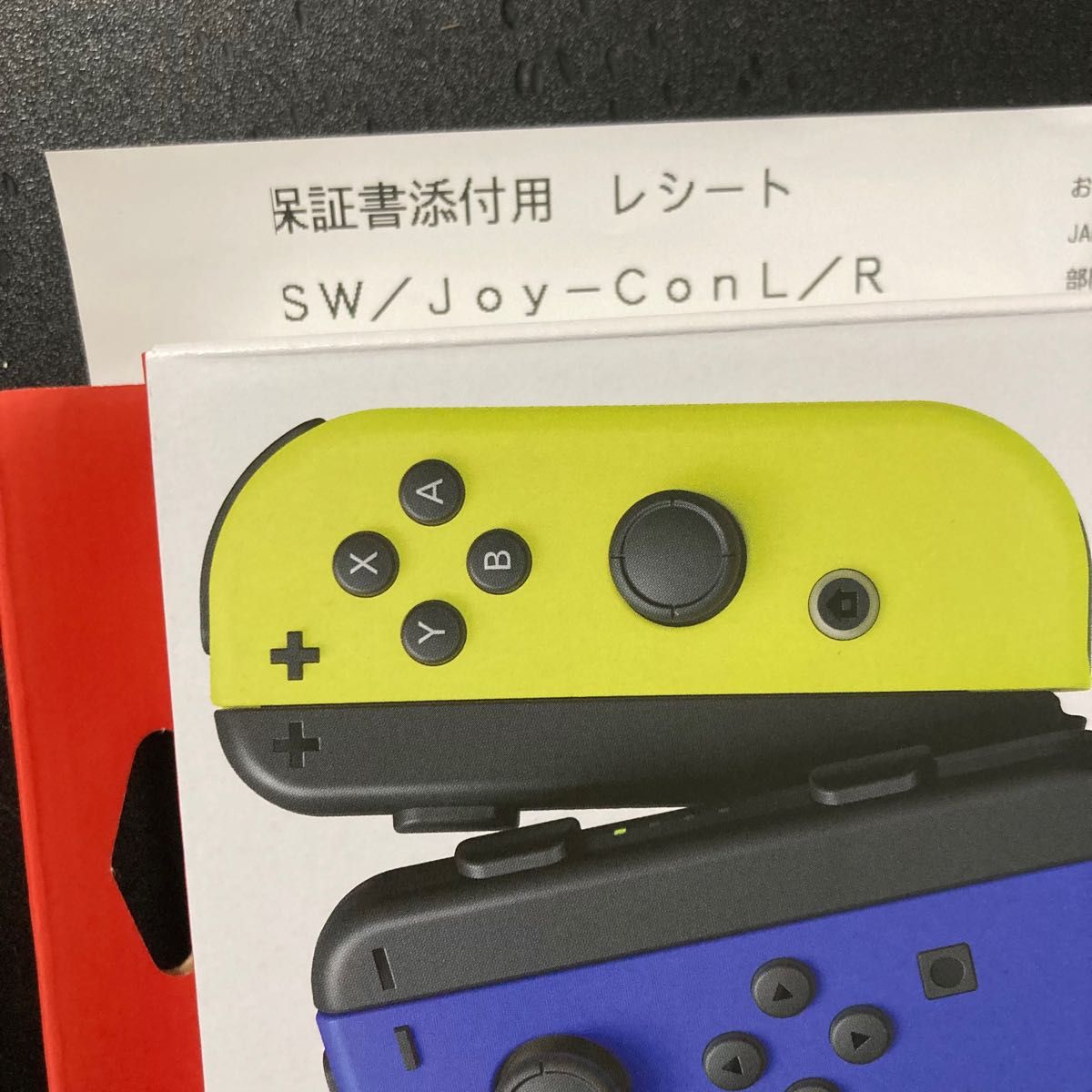 新品】Nintendo Switch ニンテンドースイッチ ジョイコン ブルー