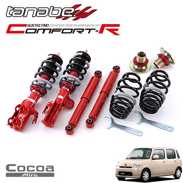 tanabe タナベ 車高調 サステックプロ CR ミラココア L685S H21.8~ 4WD-