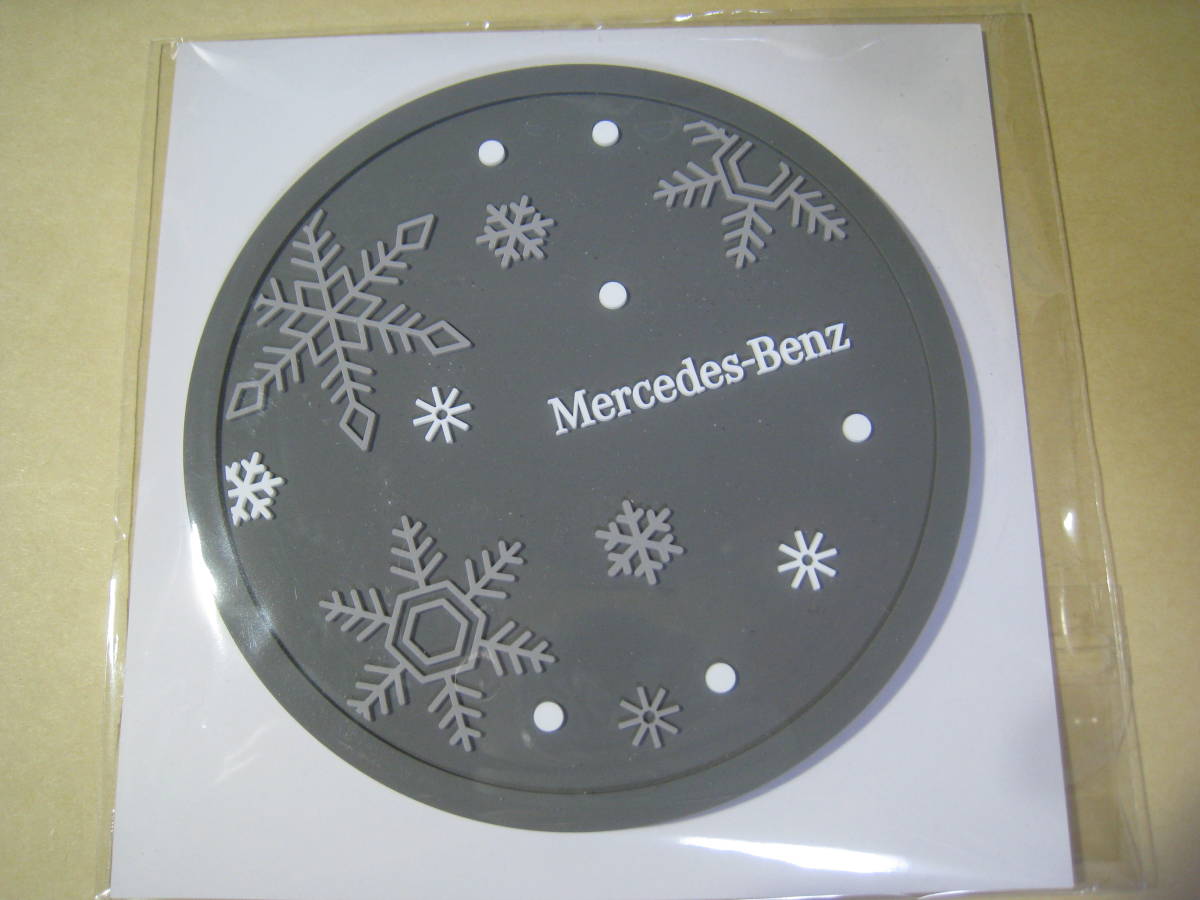 [ new goods / not for sale ] Mercedes Benz Raver Coaster gray 