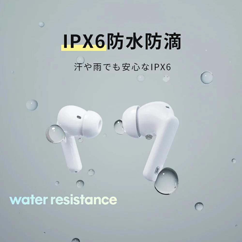 ワイヤレスイヤホン 自動ペアリング ノイズキャンセリング 高音質 タッチ操作 IPX6防水 Siri対応 左右独立型 iPhone/Android対応_画像5