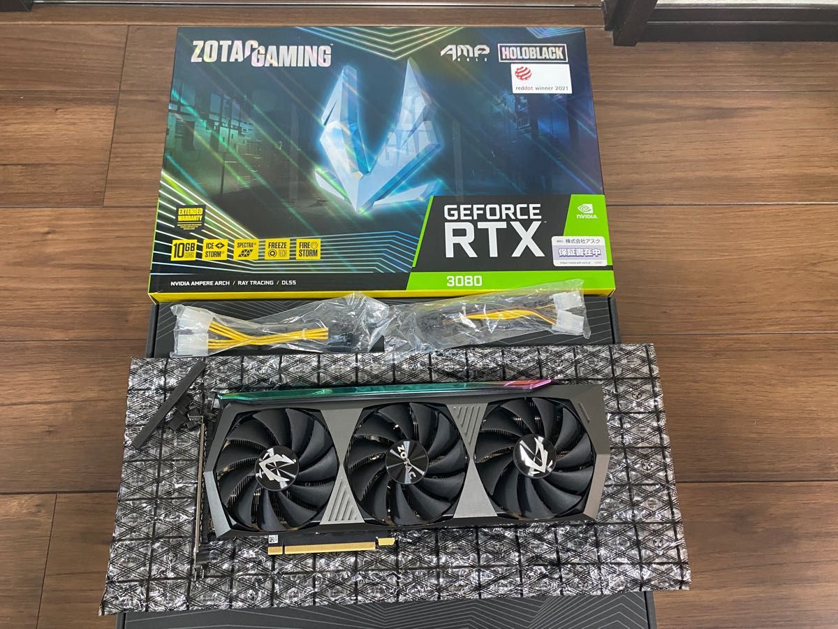 送料無料 動作確認済 RTX3080 ZOTAC GAMING GeForce RTX 3080 AMP Holo LHR