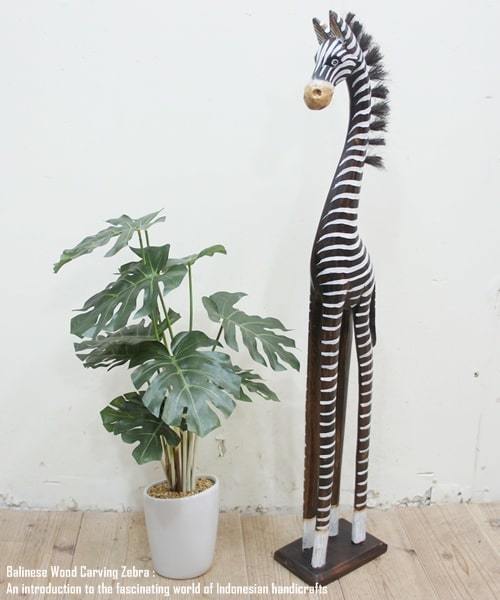  zebra. objet d'art B 80cm..... horse tree carving. animal tree carving. ornament animal interior present celebration burr miscellaneous goods 