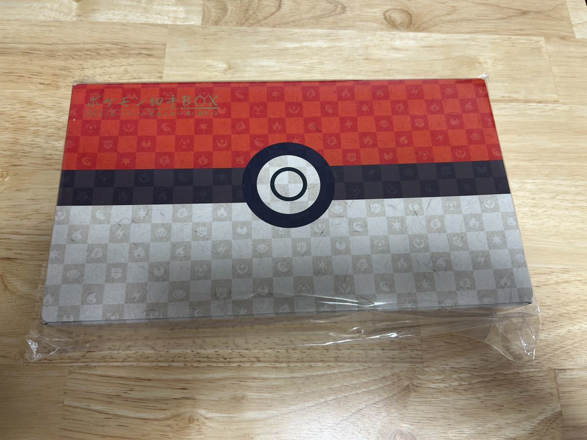 色々な 新品未開封 ポケモン ポケカ 月に雁セット ポケットモンスター