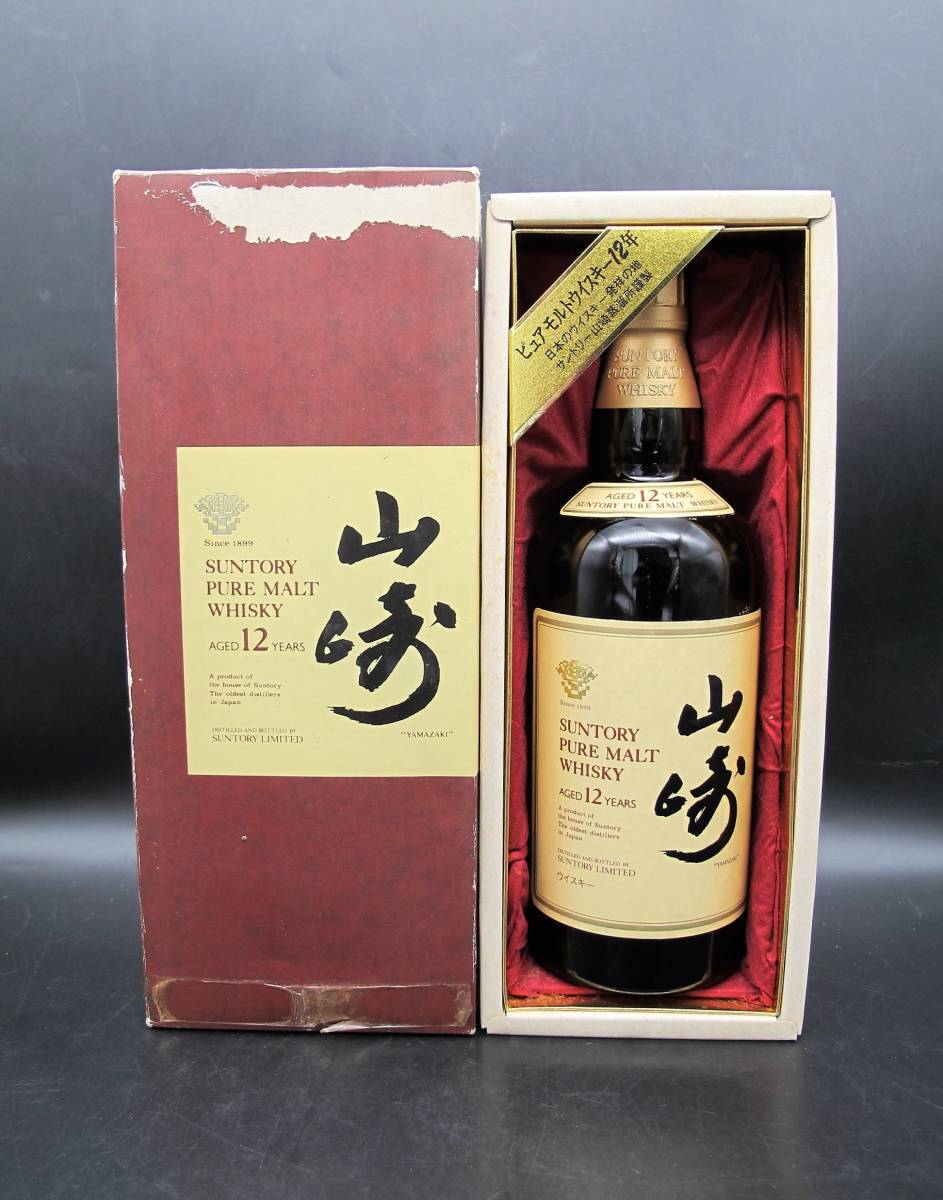 SUNTORY サントリー 山崎 12年 ピュアモルト ウイスキー 750ml 43%【未