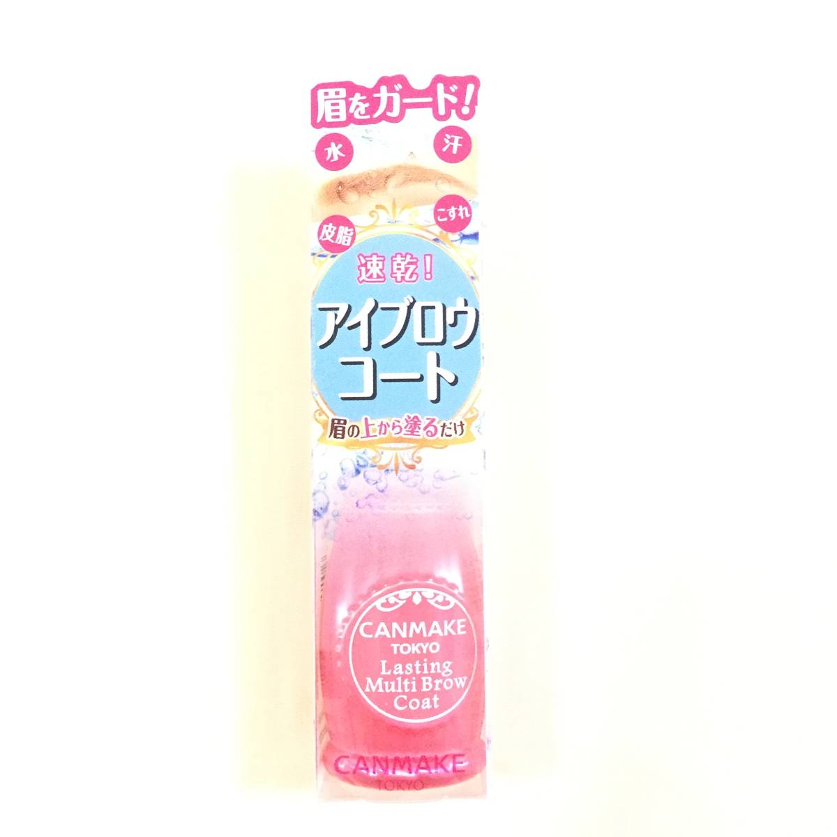  new goods *CANMAKE ( can make-up )la stay ng multi b low coat 01 clear (. wool for cosmetics charge )* eyebrows coat 