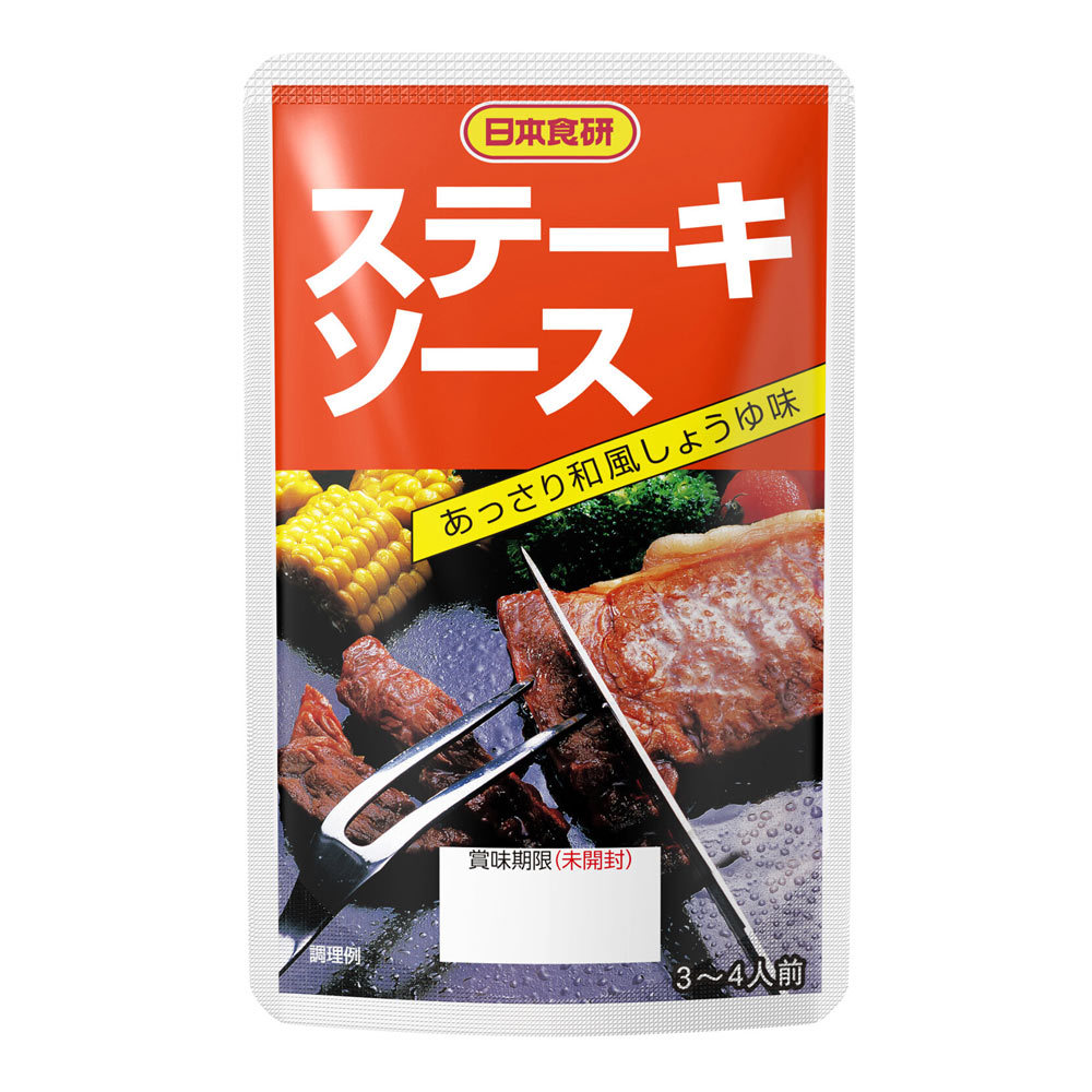 ステーキソース ８０ｇ 3～4人前 日本食研/7322ｘ７袋セット/卸 あっさり和風しょうゆ味_画像1