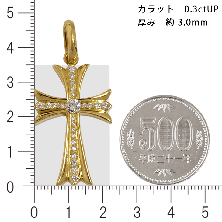 K18 Cross 35 ellipse chopsticks can yellow gold pendant top diamond 0.3ct expert evidence attaching G SI2 GOOD and more 18 gold free shipping ori24