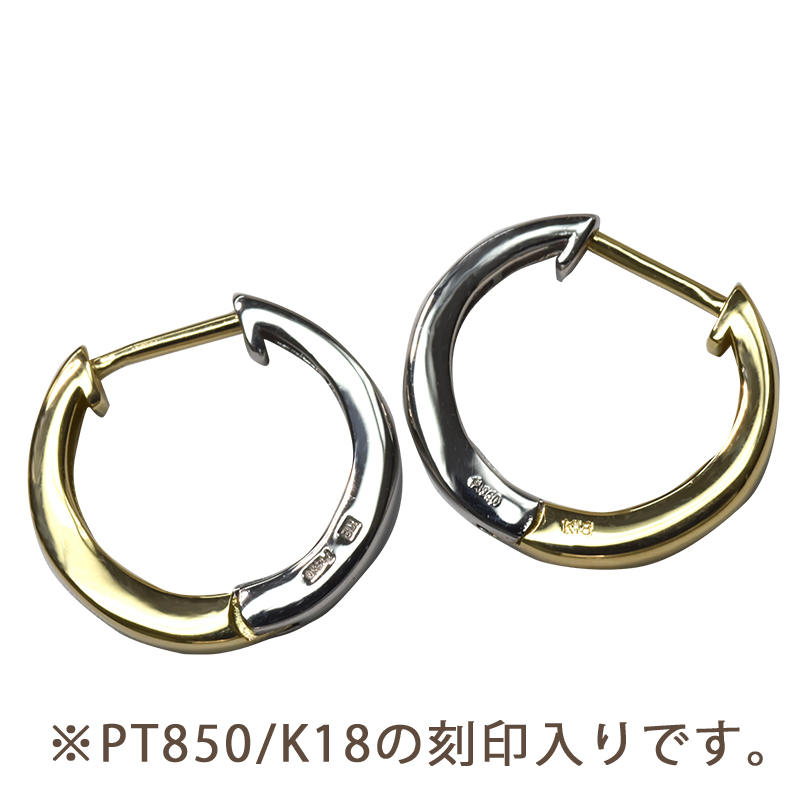 PT950/K18 中折れバネ式 フープピアス 2×13mm コンビ プラチナ イエローゴールド 18金 1セット メンズ レディース 送料無料_画像4