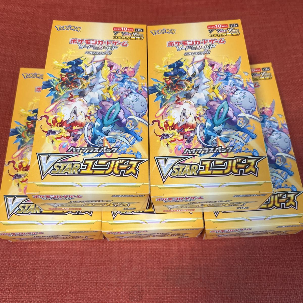 ポケモンカード vstarユニバース box 5box シュリンクなし ぺりぺり