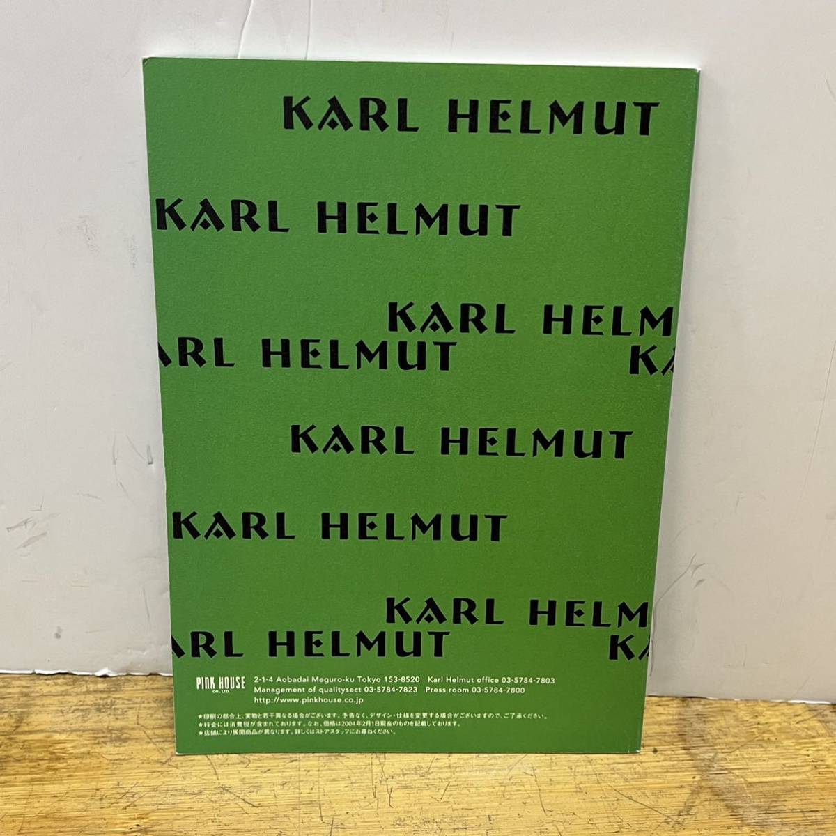 [ used including carriage ]KARL HELMUT Karl hell m2004 spring collection free paper catalog *M0330