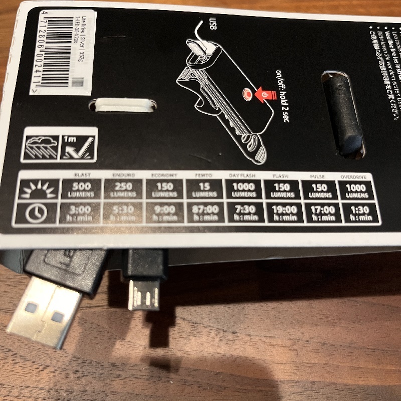 【新品・未使用】LEZYNE　フロントライト　LITE DRIVE 1000XL（シルバー）_画像4