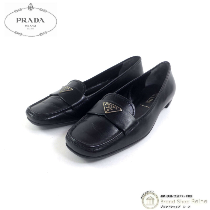 プラダ （PRADA） ヴィンテージ トライアングルロゴ レザー ローファー スクエアトゥ シューズ 靴 ＃36.5 ブラック×シルバー（中古）_画像1