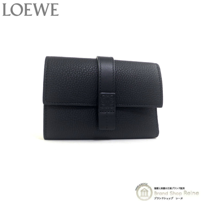 正規品! 三つ折り ウォレット バーティカル スモール （LOEWE） ロエベ