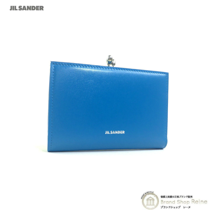 ジルサンダー （JIL SANDER） Goji Purse Small ロゴ がま口 二つ折り 財布 J07UI0015 ラグーン（新品）