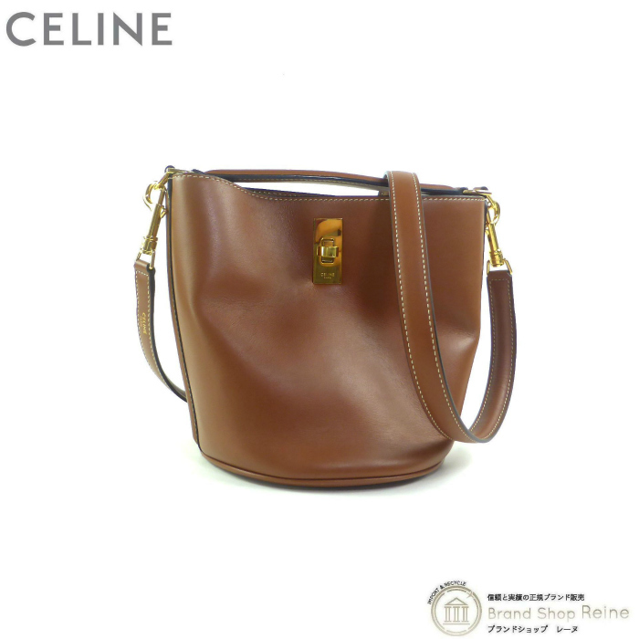 トップ バケット ティーン (CELINE) セリーヌ 16 TAN(美品)中古