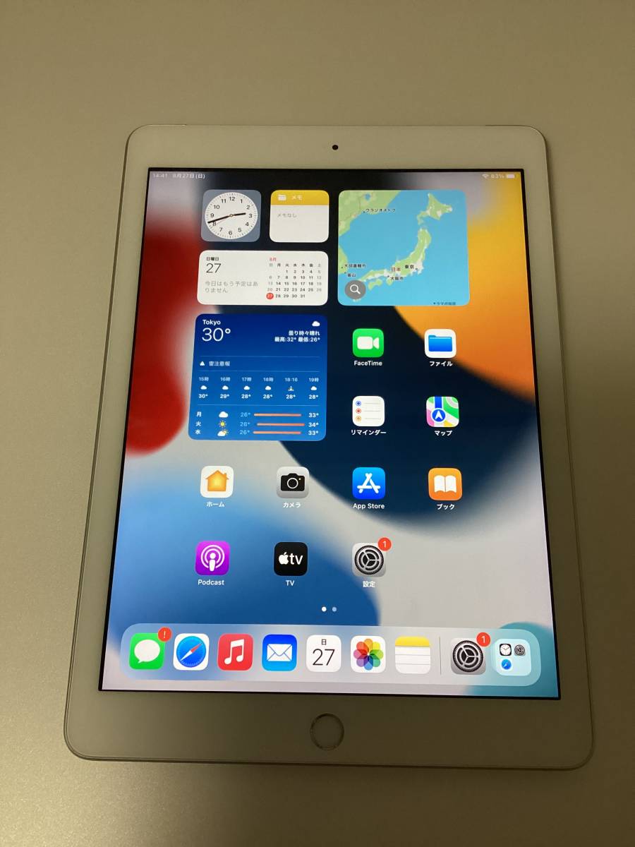 ☆動作品 Apple iPad 第5世代 Wi-Fi + Cellular 32GB シルバー A1823