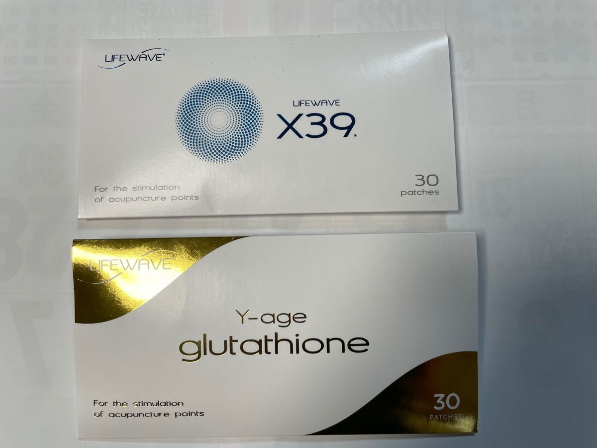 最安値新品 x39 グルタチオン 新品未使用30枚 ライフウェーブ 幹細胞