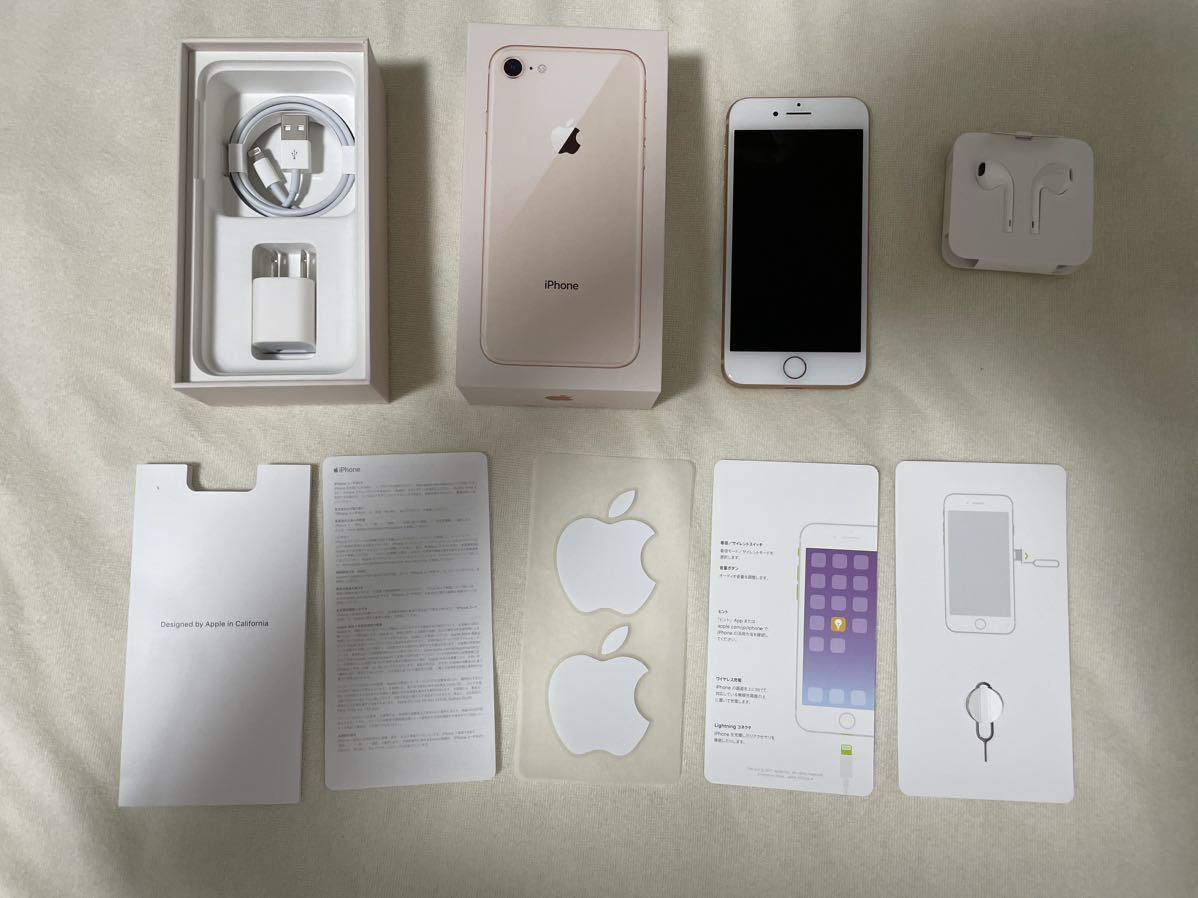 驚きの価格 【美品】iPhone 8 SIMフリー GB 64 Gold iPhone - inter