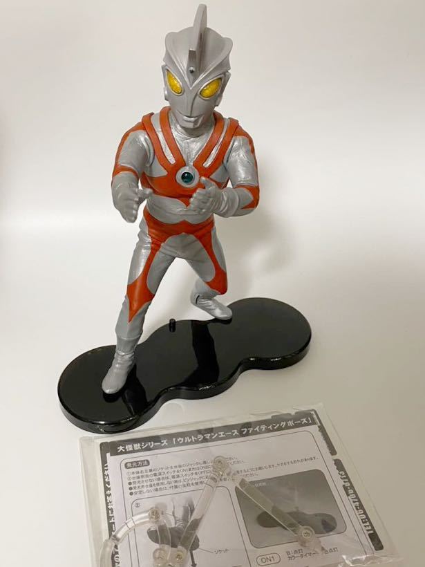 発光仕様】大怪獣シリーズ ウルトラマンA ファイティングポーズ 発光仕様】大怪獣シリーズ ウルトラマンA ファイティングポーズ