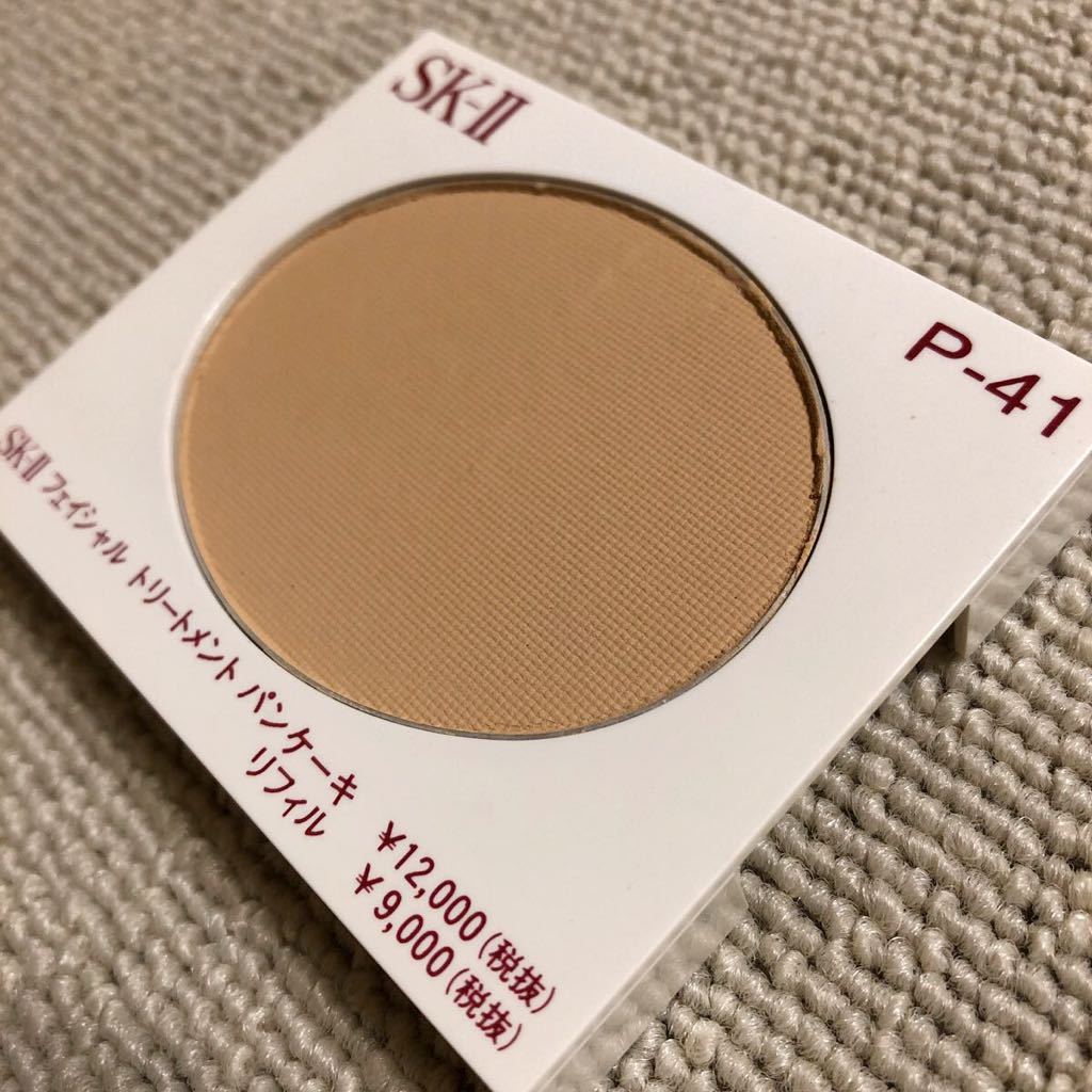 SK-II ファンデーション パンケーキ リフィル まとめ売り コスメ-