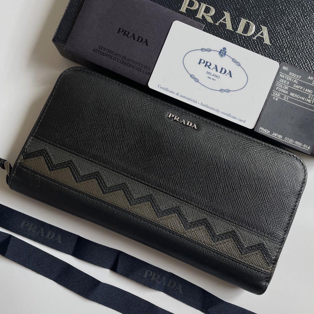 種類豊富な品揃え プラダ PRADA 【極美品・付属品完備】 長財布 2ML317