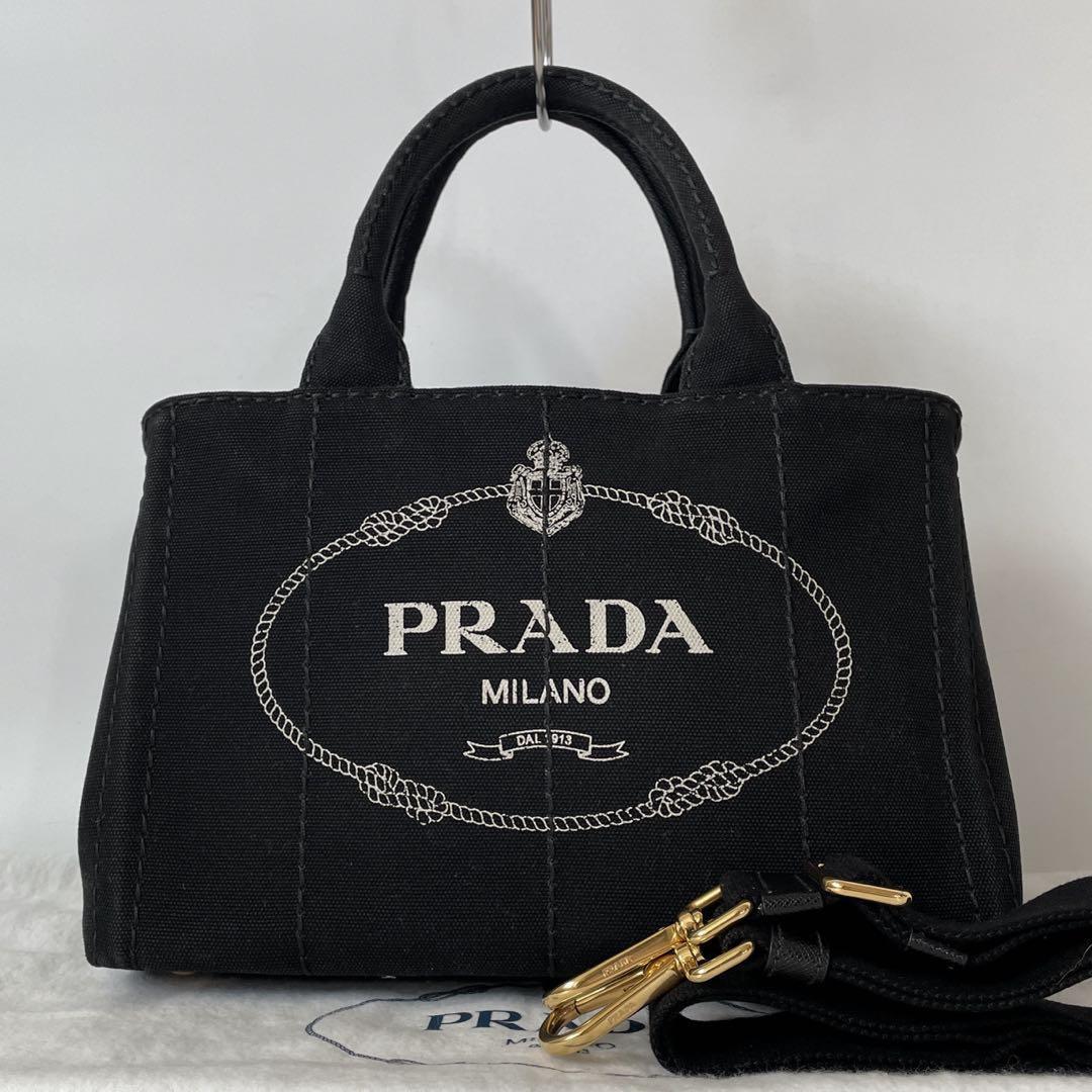 男女兼用 プラダ 【極美品・保存袋付き】PRADA カナパ 1BG439 白タグ