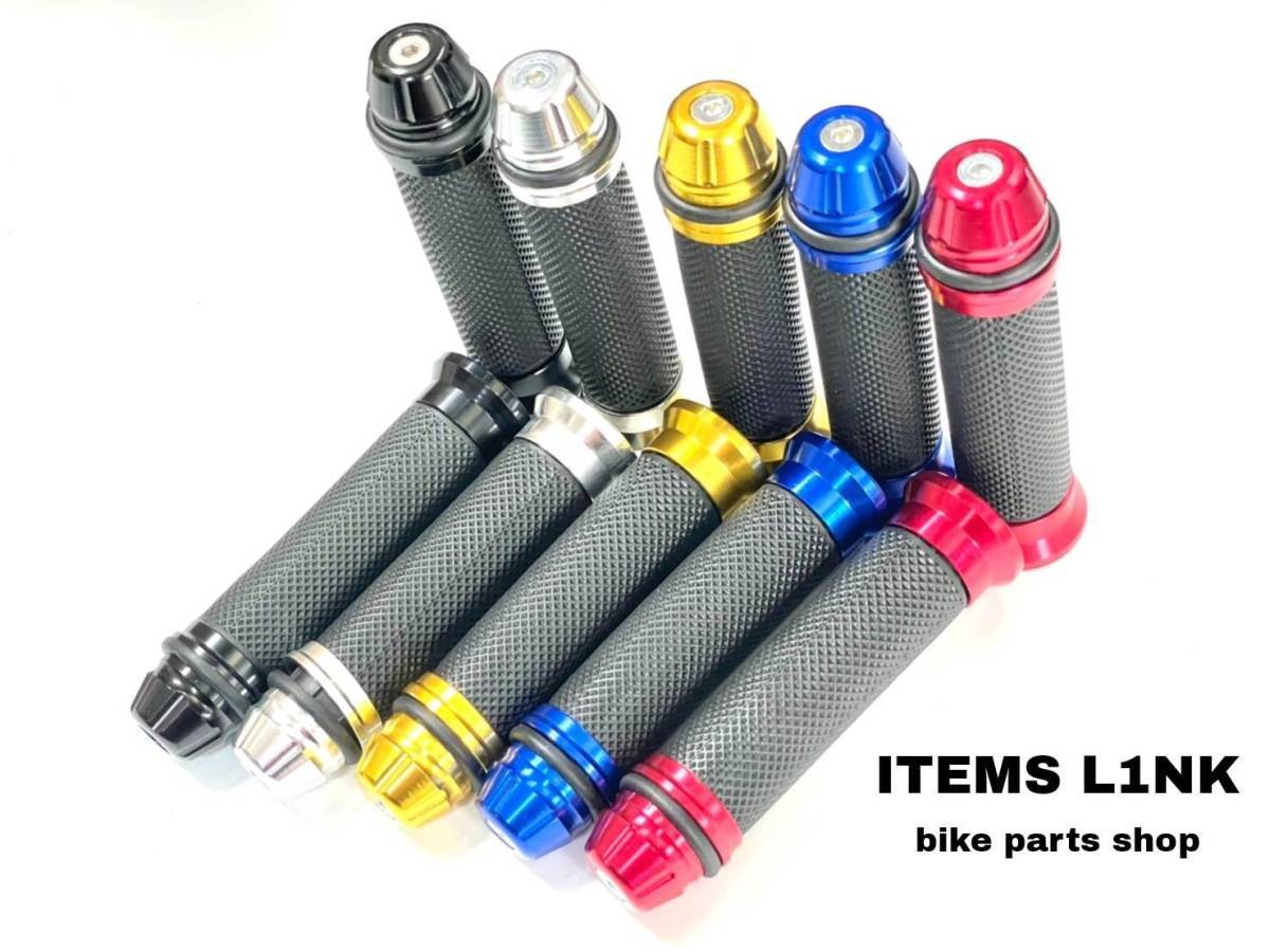 送料安LK2-1GRA アルミ ハンドル グリップ GS400 GS400L GSX250E GSX400/E/L GSX400F GSX400FS GT250 GT380 GT750 GS750 RG250 RG400 汎用_画像3