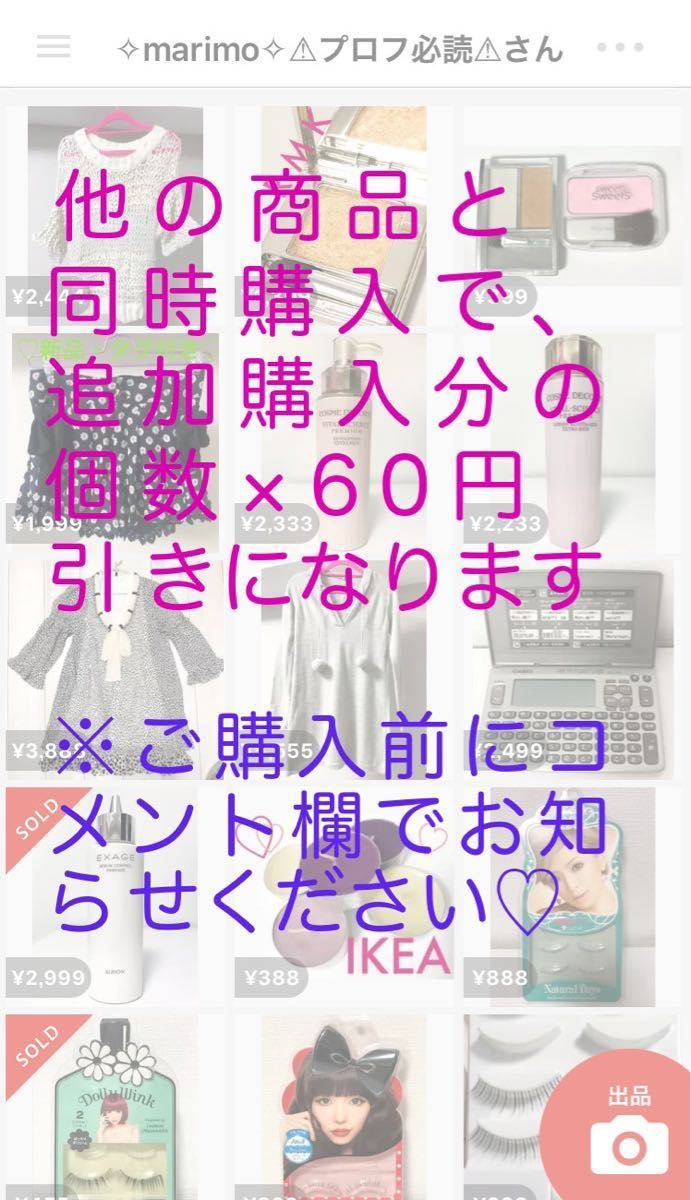 美品ビーラディエンス ヒョウ柄ワンピース レオパード キャミワンピース ミニワンピ ベージュ 茶 キャミワンピ 豹柄 アニマル柄