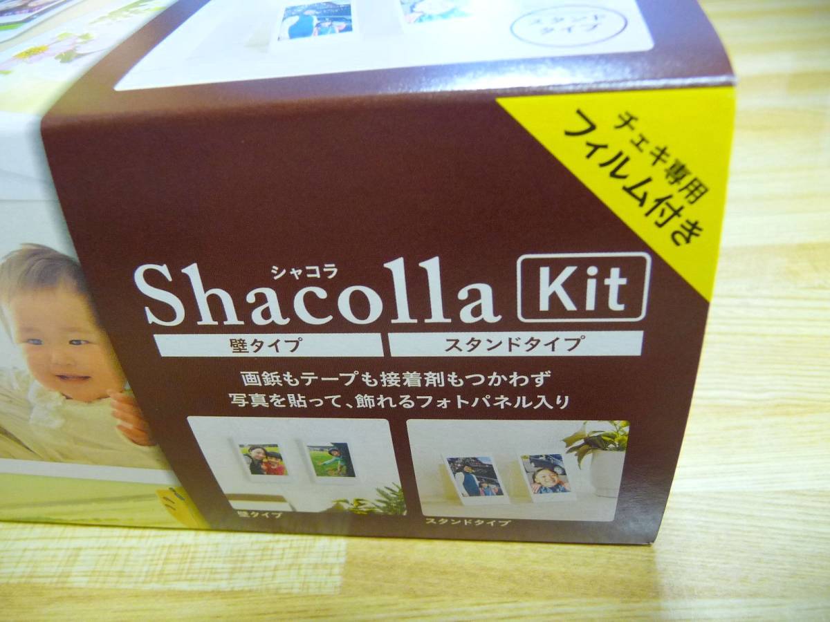 * новый товар FUJIFILM Fuji film [ смартфон de Cheki ]instax SHARE SP-2 [Shacolla Kit( автомобиль kola комплект )][ ограниченная модель ] наличие остаток всего лишь 