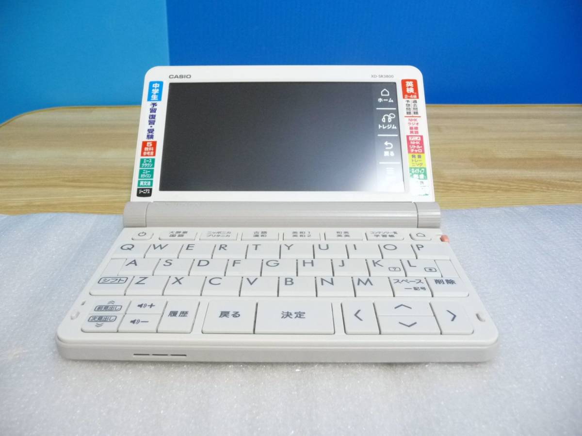 ☆レアもの☆カシオ☆電子辞書☆XP-SP6600☆EXWORD☆-