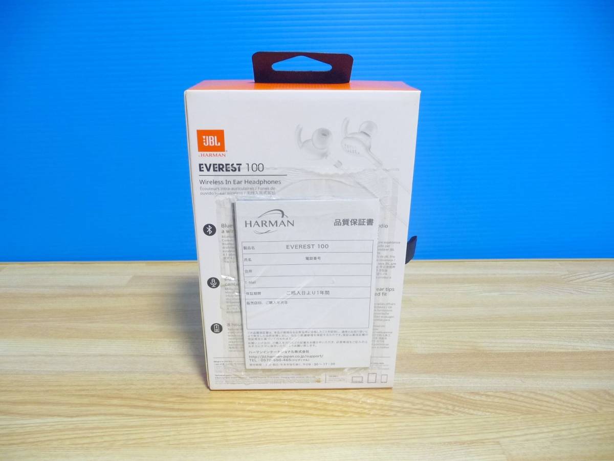 ◆新品未開封 JBL Bluetooth対応 カナル型イヤホン EVEREST 100(V100BTWHTGP) [ワイヤレス(ネックバンド) /ハンズフリー/ホワイト]_画像4