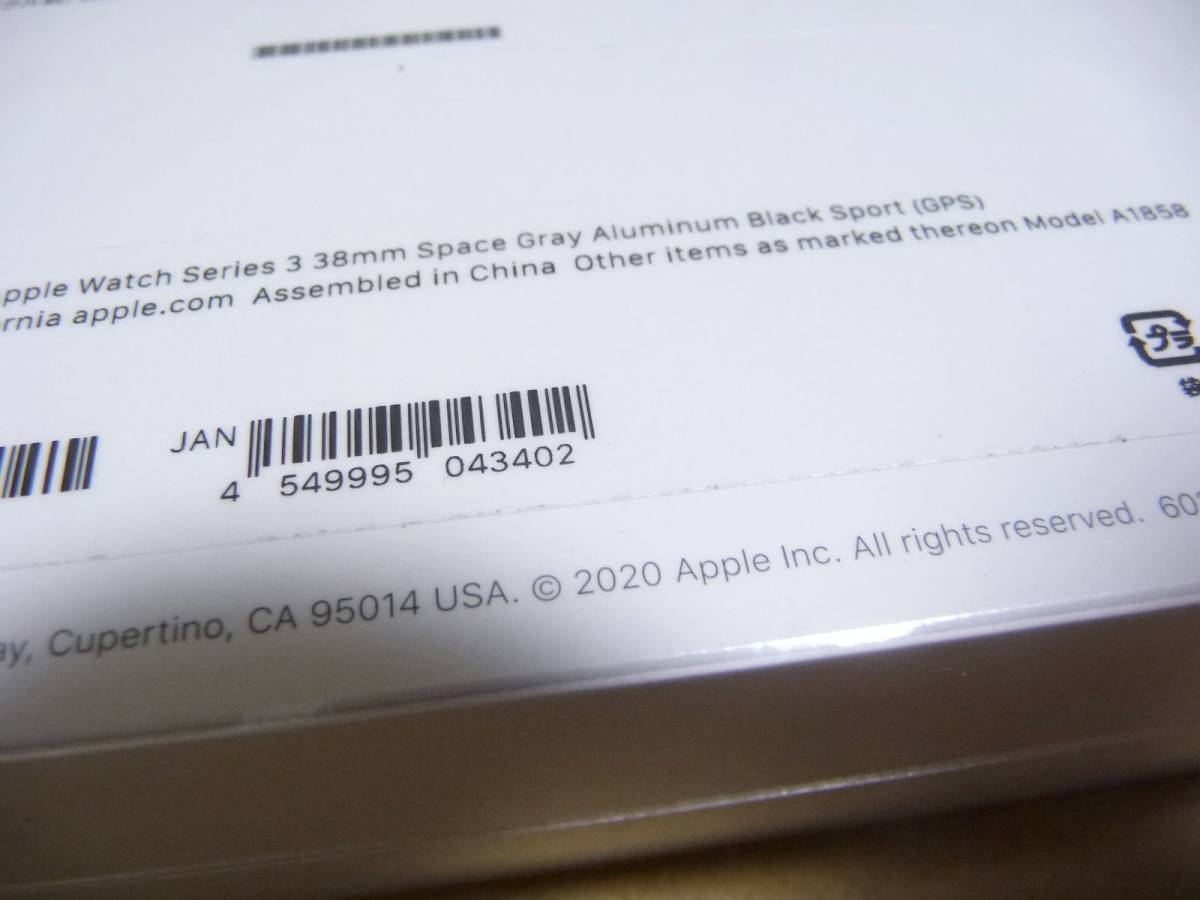 ◆新品未開封 アップル Apple Watch Series 3（GPSモデル）【MTF02J/A】[-  38mmグレイアルミニウムケースとブラックスポーツバンド] 保証付