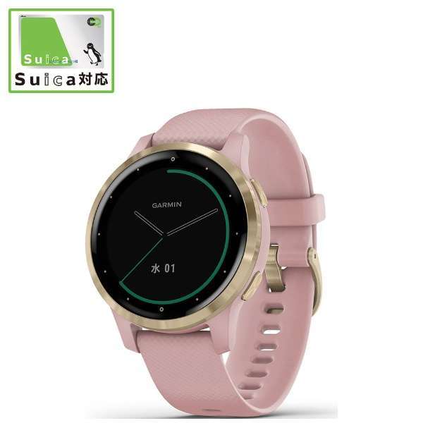 ◆新品 GARMIN ガーミン GPSスマートウォッチ Suica対応 010-02172-37 [vivoactive 4S Dust Rose/Light Gold/音楽再生/睡眠/心拍] 