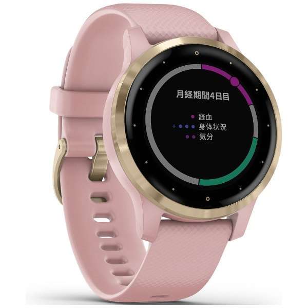 ◆新品 GARMIN ガーミン GPSスマートウォッチ Suica対応 010-02172-37 [vivoactive 4S Dust Rose/Light Gold/音楽再生/睡眠/心拍] 