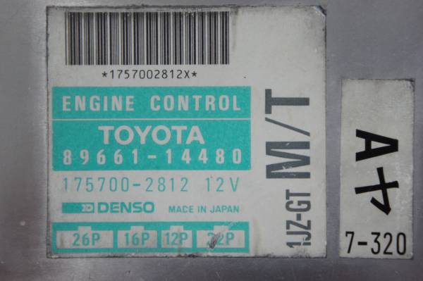 JZX81 JZA70 1JZ-GTE engine control computer ECU for electrolysis condenser for 1 vehicle new goods Supra Mark 2 Chaser Cresta 