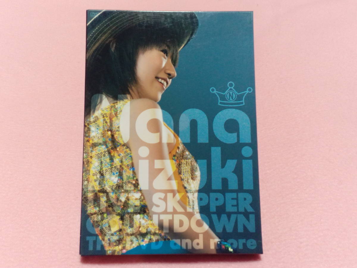 ★水樹奈々 / Nana Mizuki LIVE SKIPPER COUNTDOWN THE DVDand more_画像1
