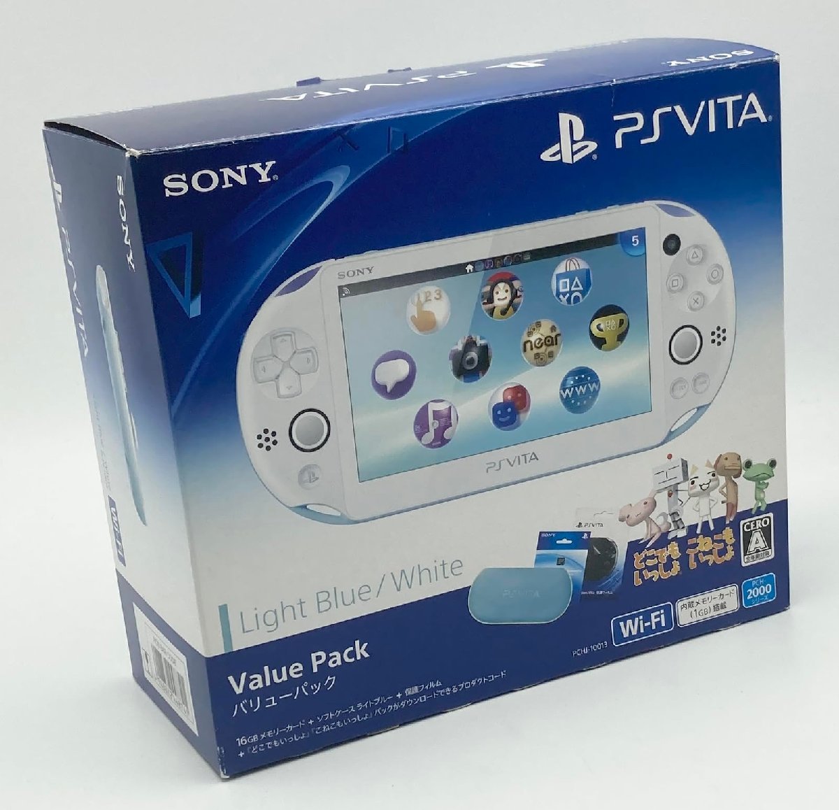 お手軽価格で贈りやすい PlayStation Vita Value Pack ライトブルー/ホワイト PS Vita本体