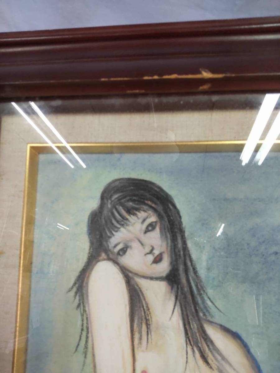 . gloss . woman . watercolor painting?