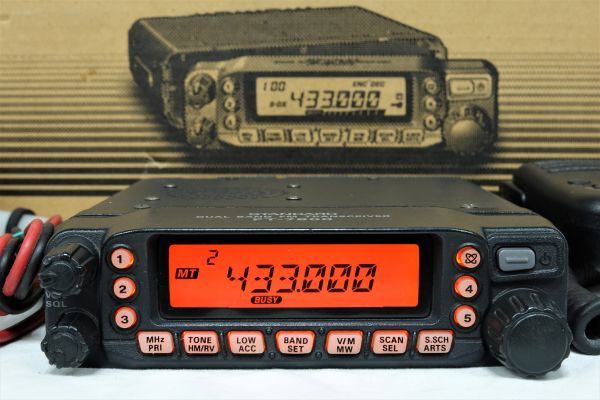 YAESU FT-7800 新スプリアス適合 20W/20W 144/430 デュアルバンド 受信
