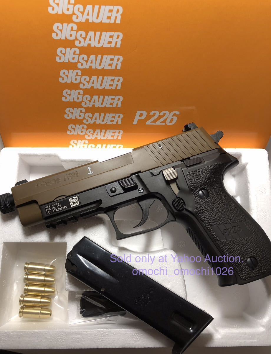 少量限定品】タナカSIG P226 Mk25-TB EVO2 スライドセラコート塗装