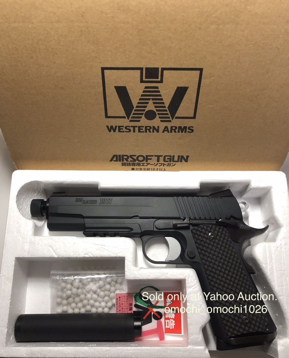 2020年福袋モデル】WA SIG 1911 ブラックウォーター 2020年福袋モデル】WA SIG 1911 ブラックウォーター