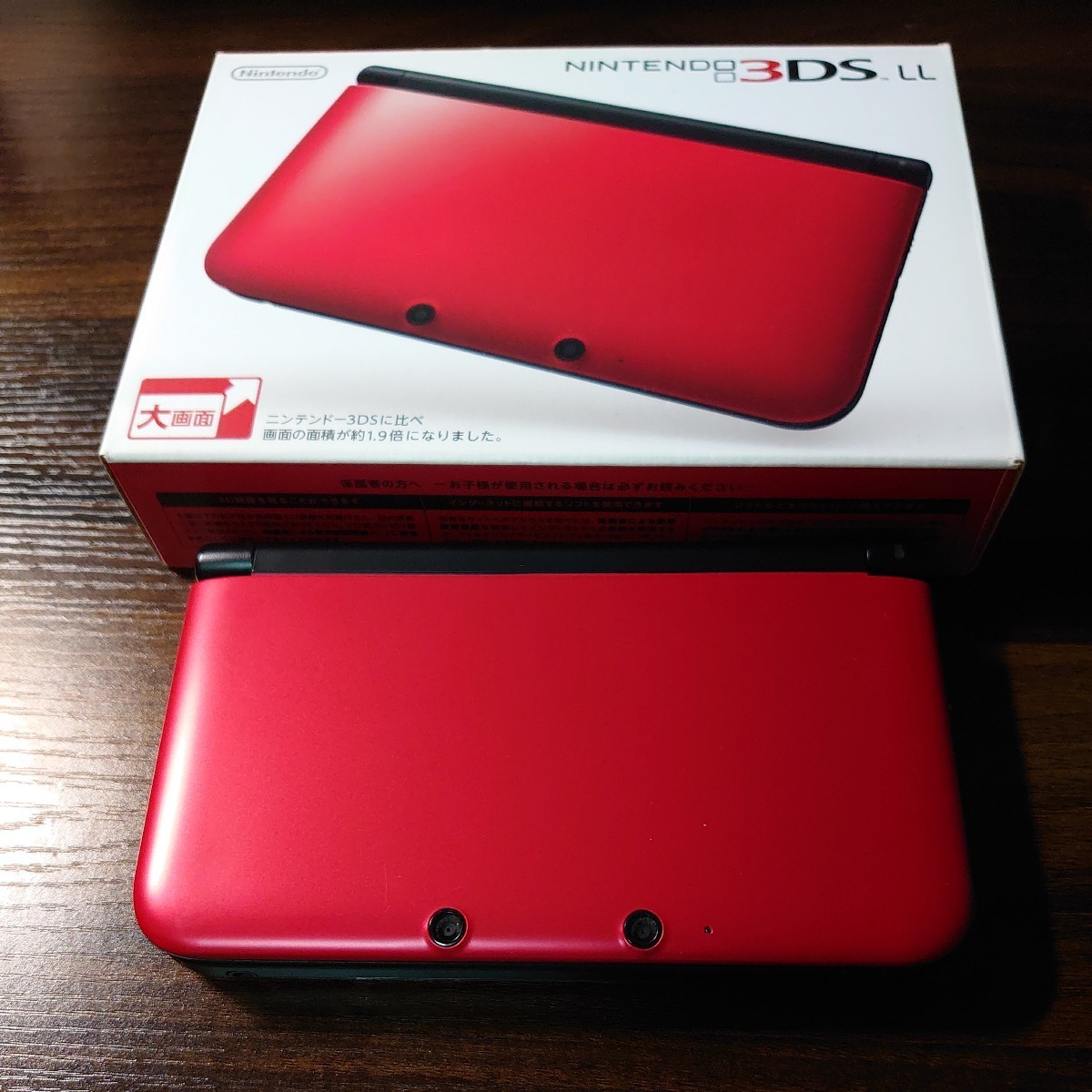 ニンテンドー 3DS LL レッドxブラック 液晶割れあり. .Yahoo Japan