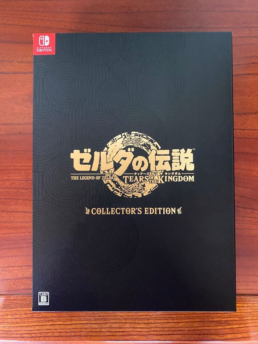 【Switch】ゼルダの伝説 Tears of the Kingdom [Collectors Edition]（美品）特典付き