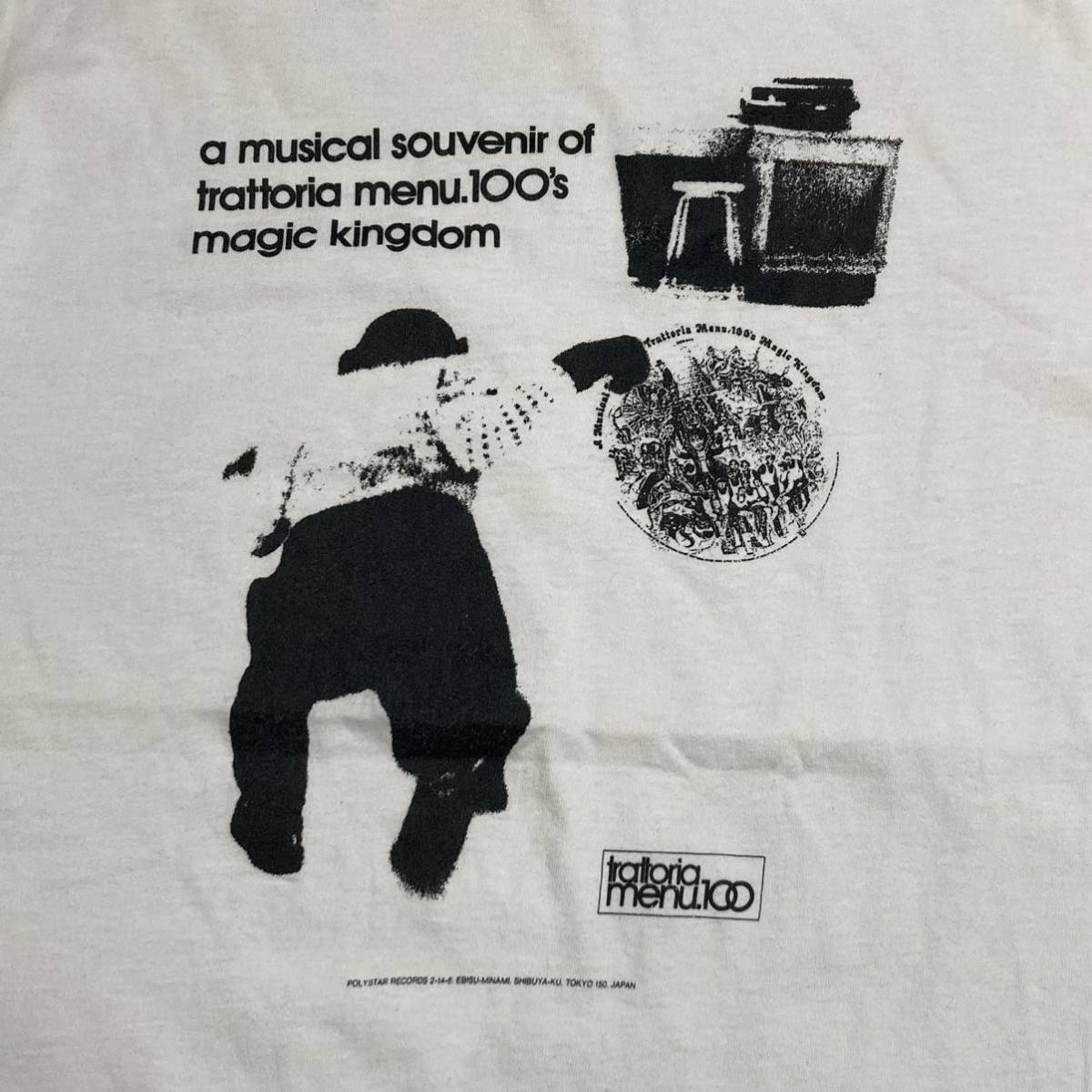 96年 CDアルバム trattoria menu 100 ノベルティ 半袖Tシャツ USA製ボディ L POLYSTAR RECORDS コーネリアス カヒミ・カリィ カジヒデキ_画像3